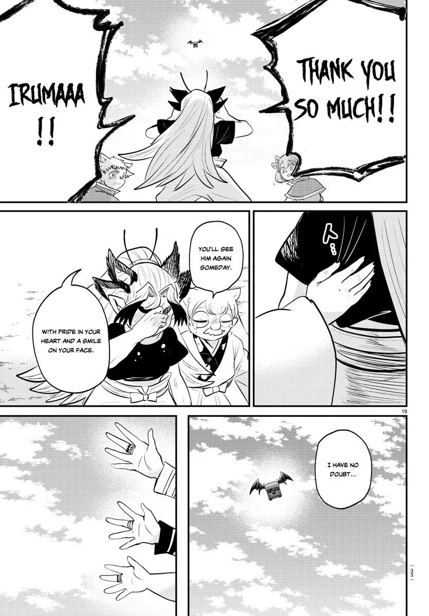 Welcome to Demon School! Iruma-kun Chapter 370 – Page 19