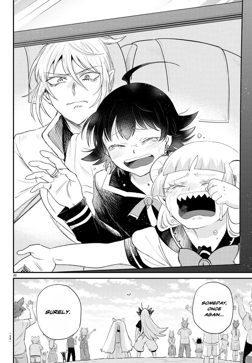 Welcome to Demon School! Iruma-kun Chapter 370 – Page 20