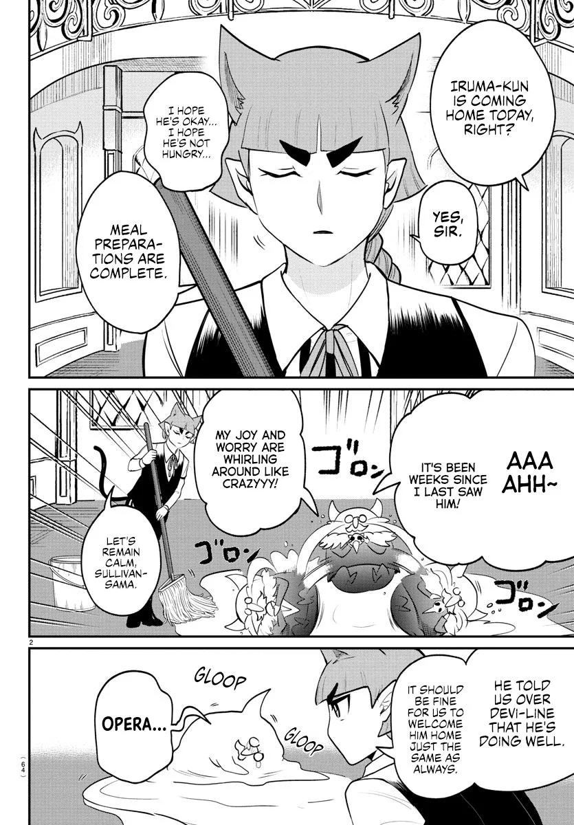 Welcome to Demon School! Iruma-kun Chapter 371 – Page 2