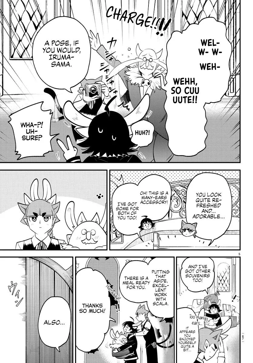 Welcome to Demon School! Iruma-kun Chapter 371 – Page 5