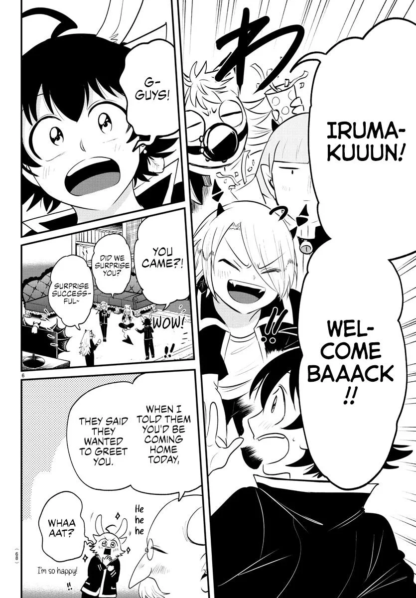 Welcome to Demon School! Iruma-kun Chapter 371 – Page 6