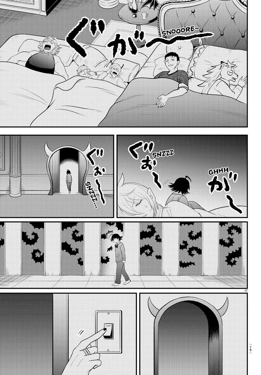 Welcome to Demon School! Iruma-kun Chapter 371 – Page 17