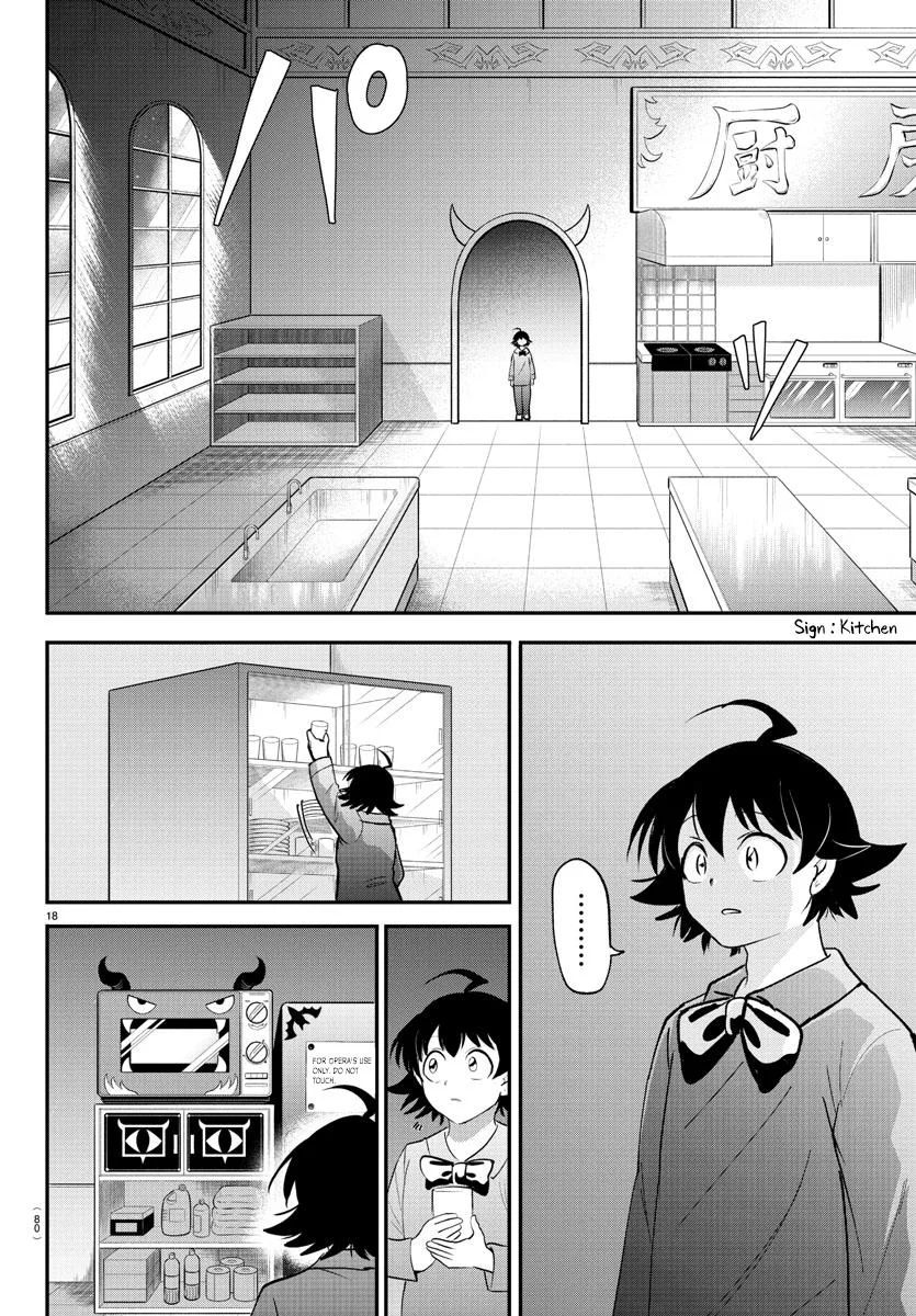 Welcome to Demon School! Iruma-kun Chapter 371 – Page 18