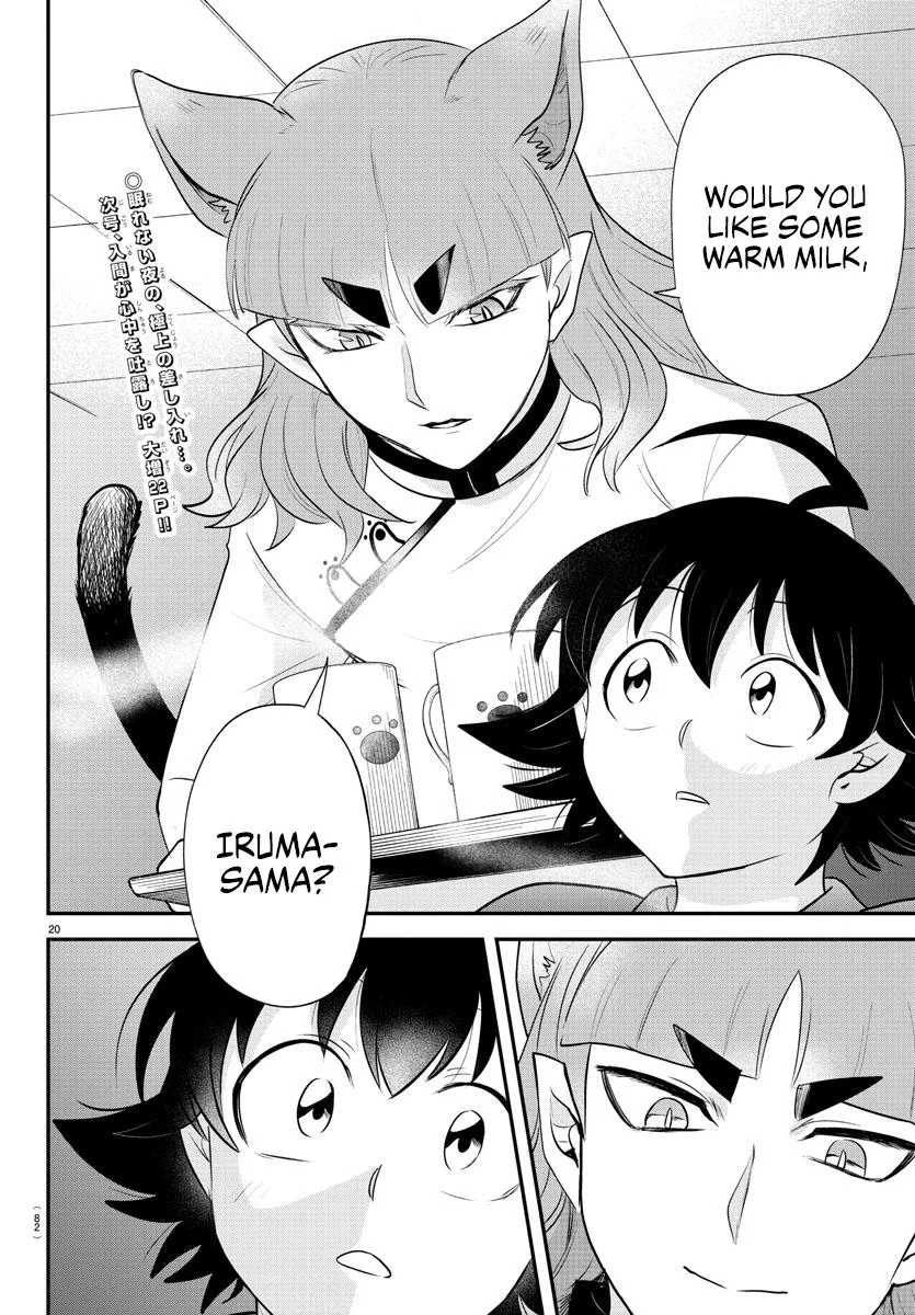 Welcome to Demon School! Iruma-kun Chapter 371 – Page 20