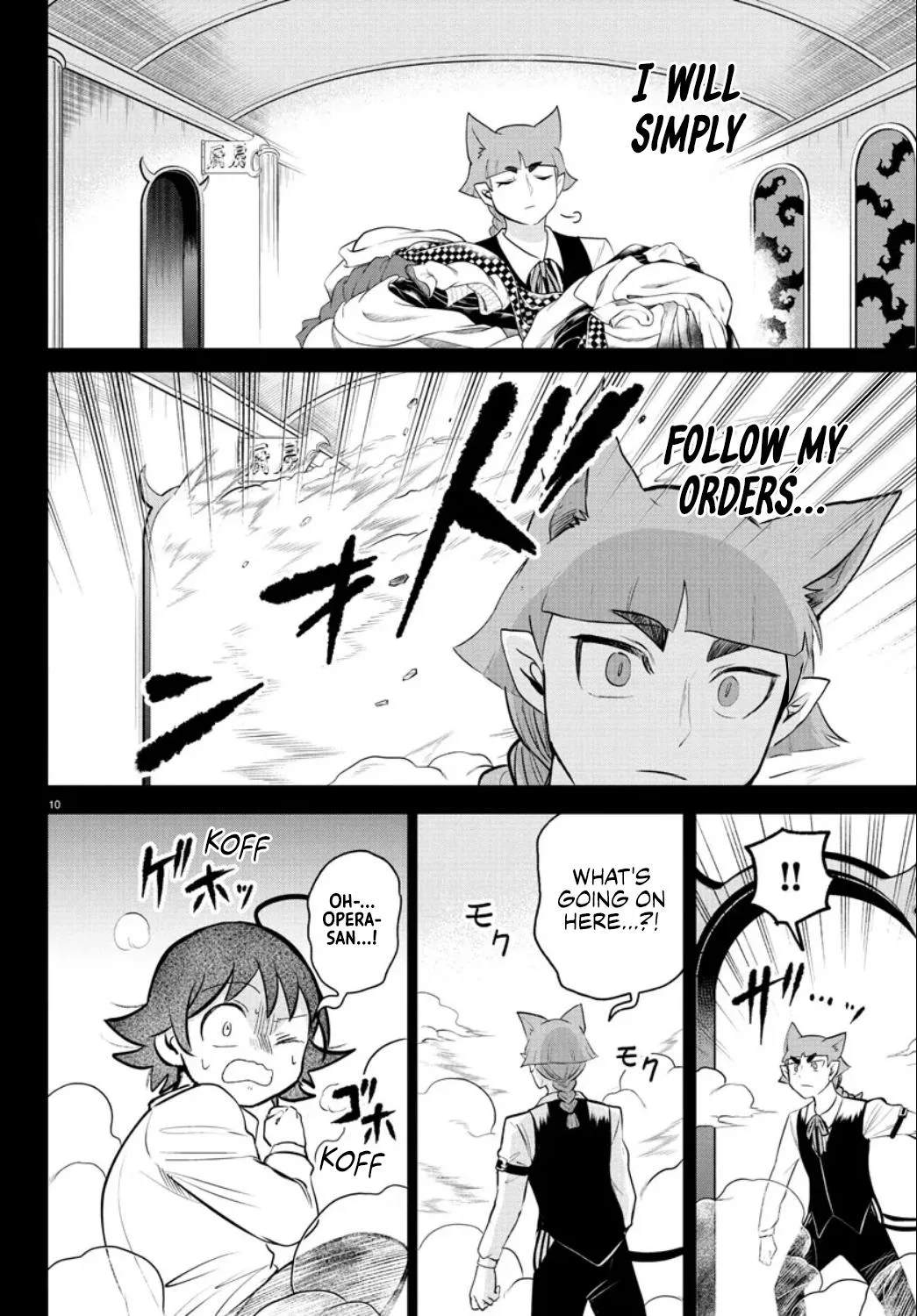 Welcome to Demon School! Iruma-kun Chapter 372 – Page 10
