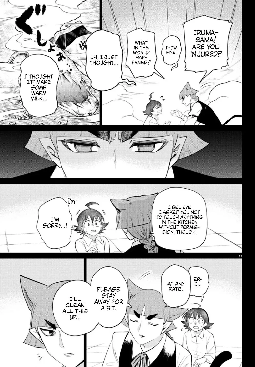Welcome to Demon School! Iruma-kun Chapter 372 – Page 11