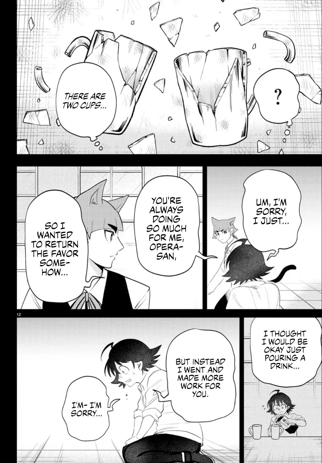Welcome to Demon School! Iruma-kun Chapter 372 – Page 12