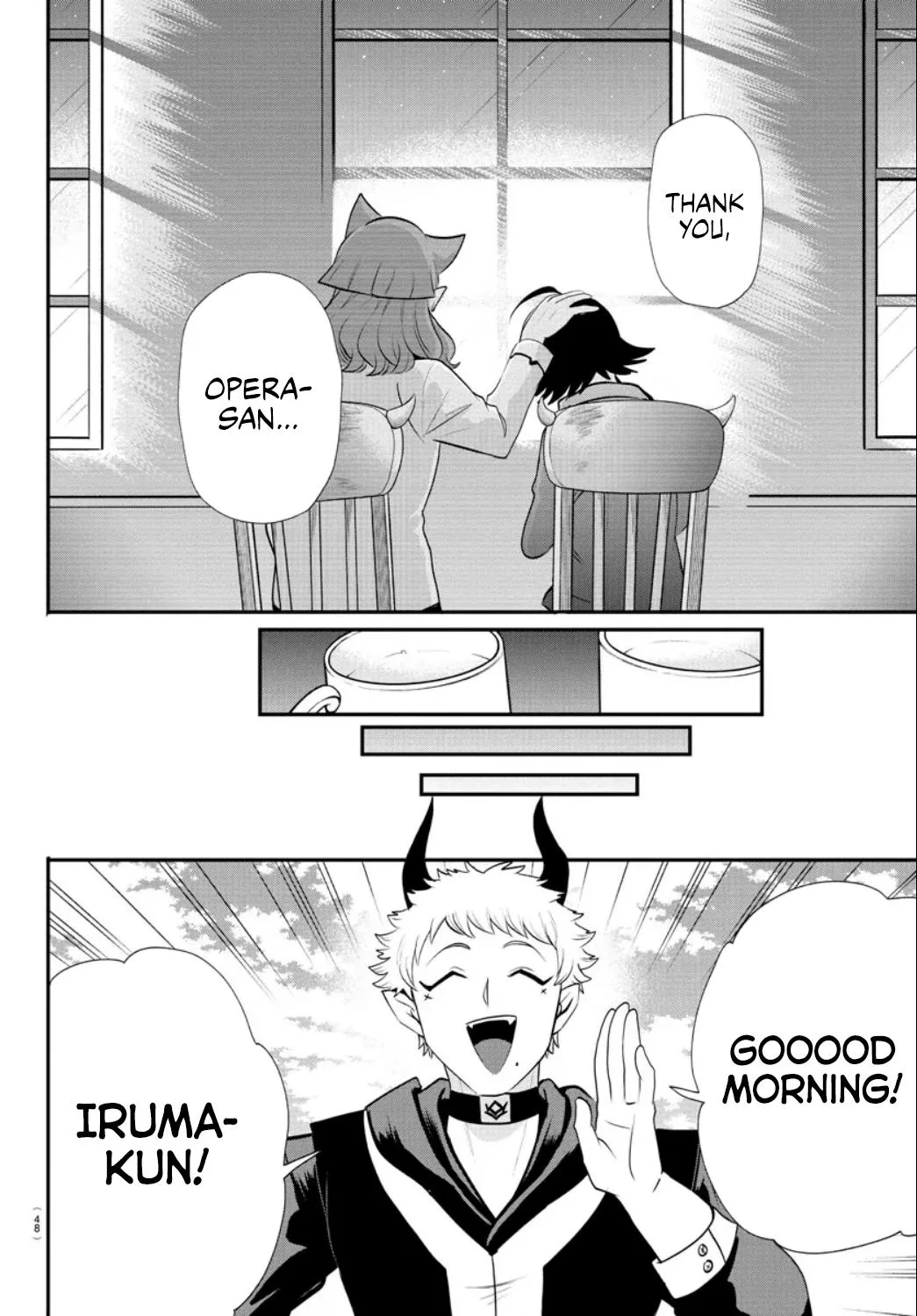 Welcome to Demon School! Iruma-kun Chapter 372 – Page 17