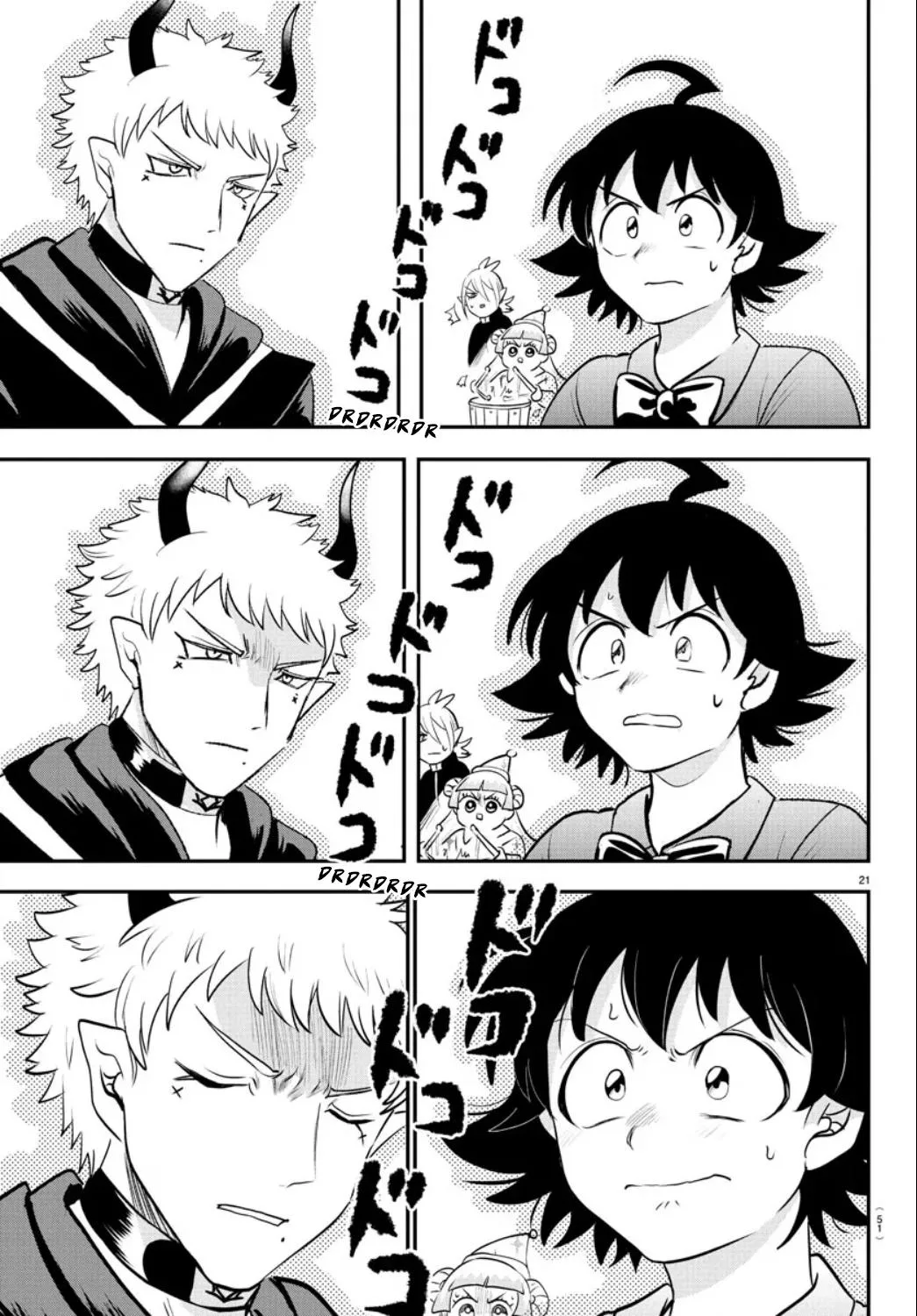 Welcome to Demon School! Iruma-kun Chapter 372 – Page 20