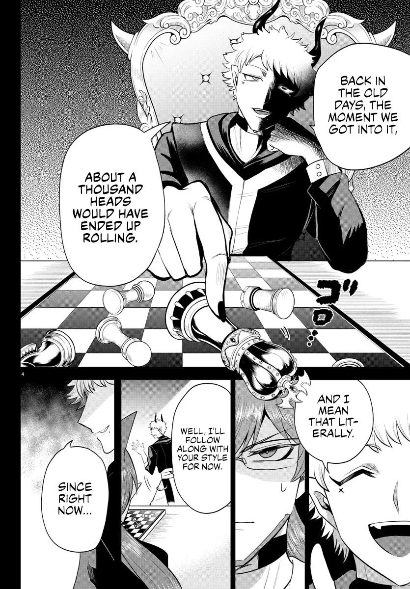 Welcome to Demon School! Iruma-kun Chapter 373 – Page 4