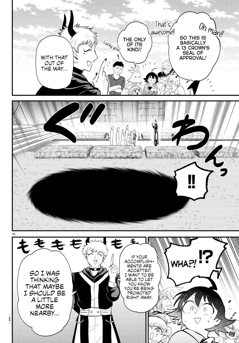 Welcome to Demon School! Iruma-kun Chapter 373 – Page 10