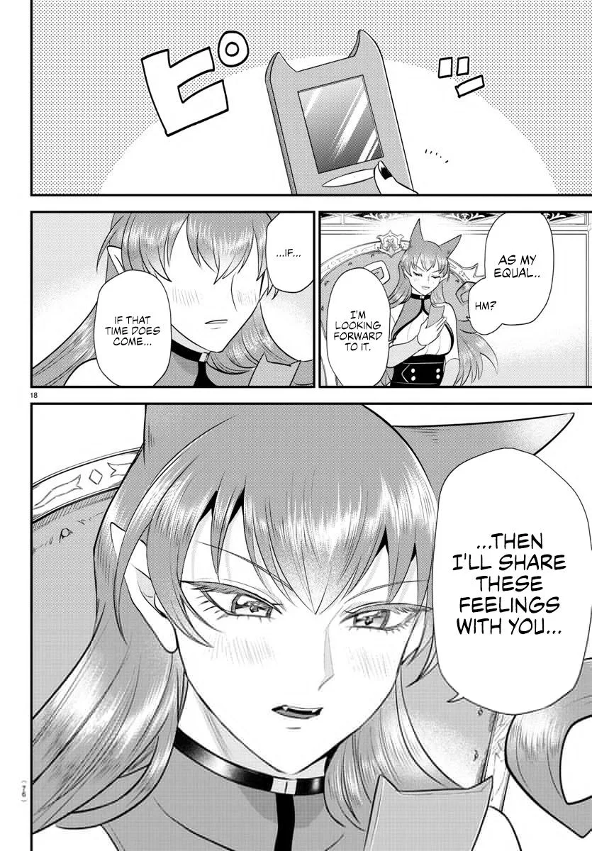 Welcome to Demon School! Iruma-kun Chapter 373 – Page 17