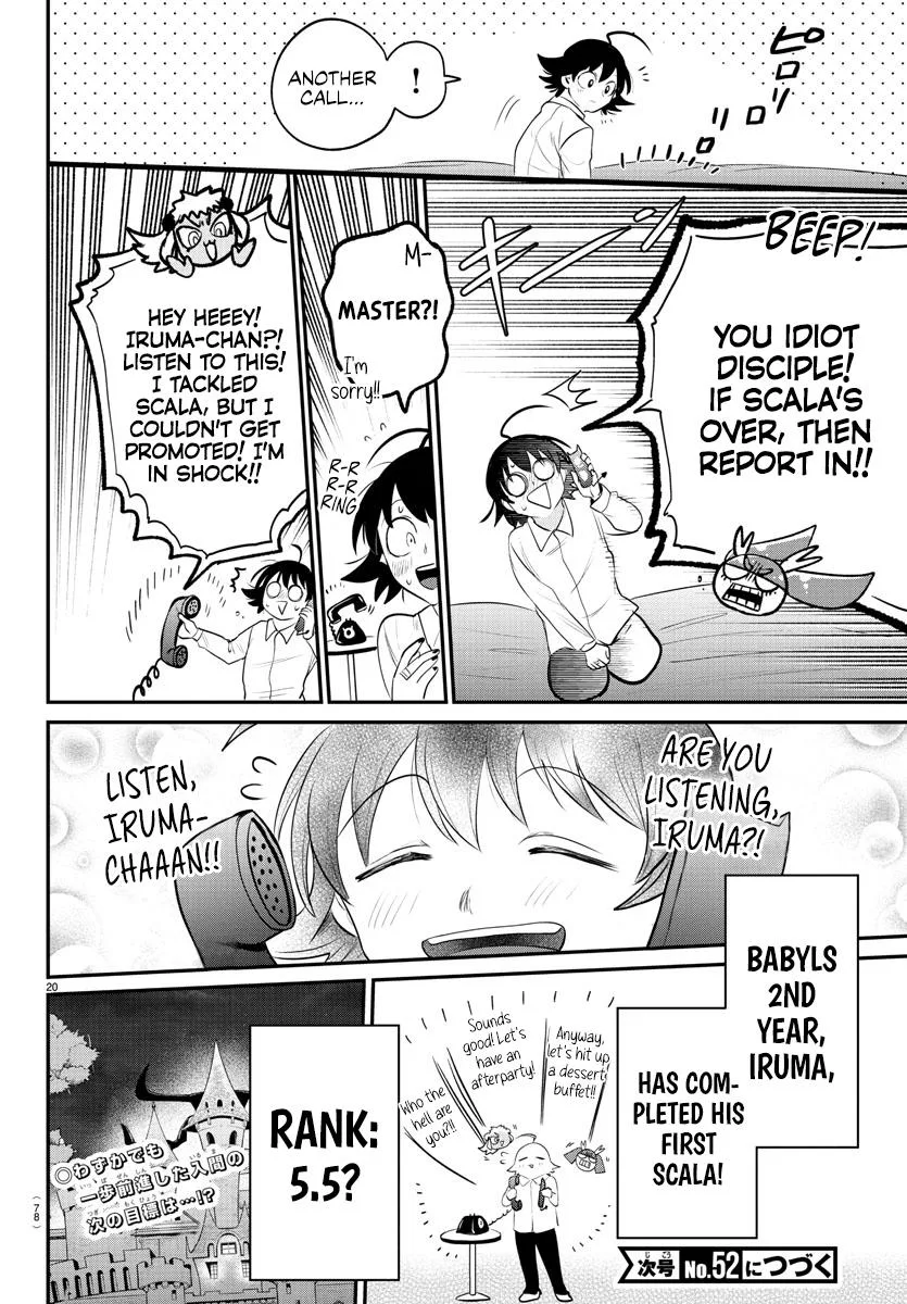 Welcome to Demon School! Iruma-kun Chapter 373 – Page 19