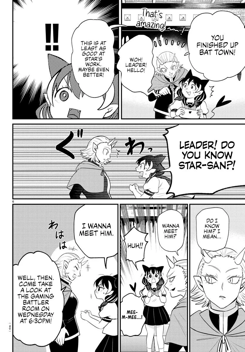 Welcome to Demon School! Iruma-kun Chapter 374 – Page 6