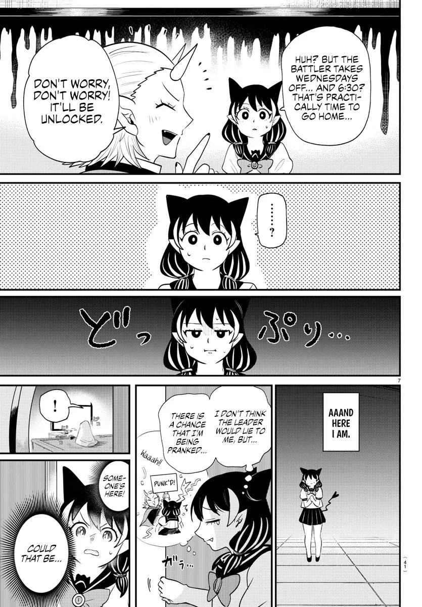 Welcome to Demon School! Iruma-kun Chapter 374 – Page 7