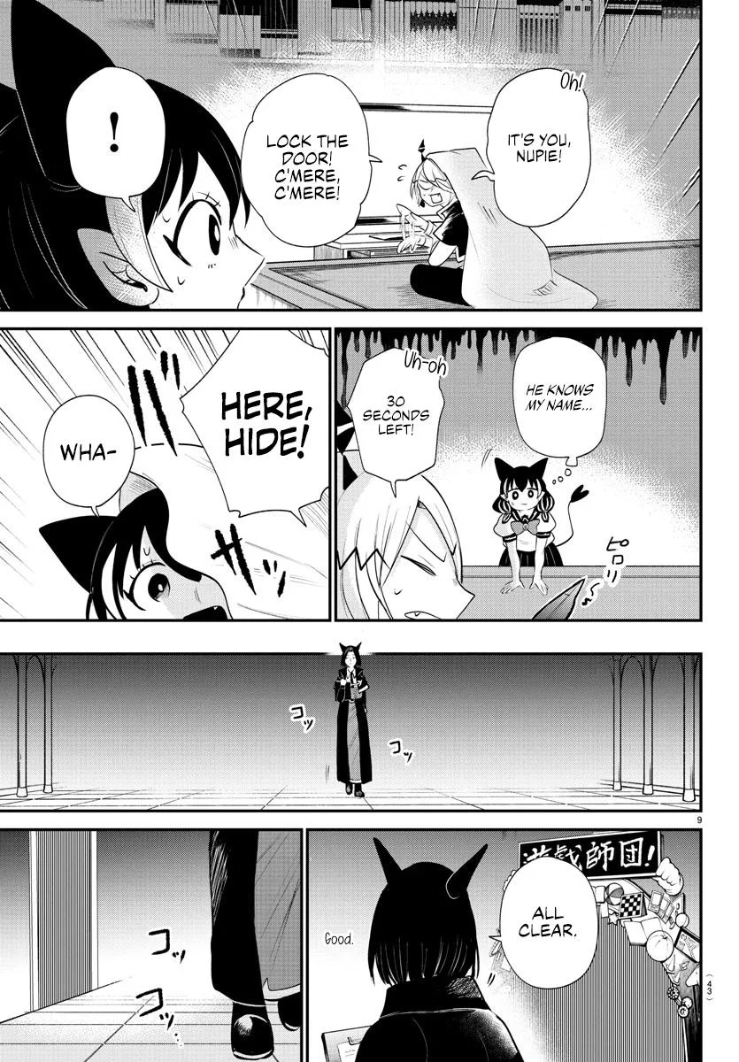 Welcome to Demon School! Iruma-kun Chapter 374 – Page 9