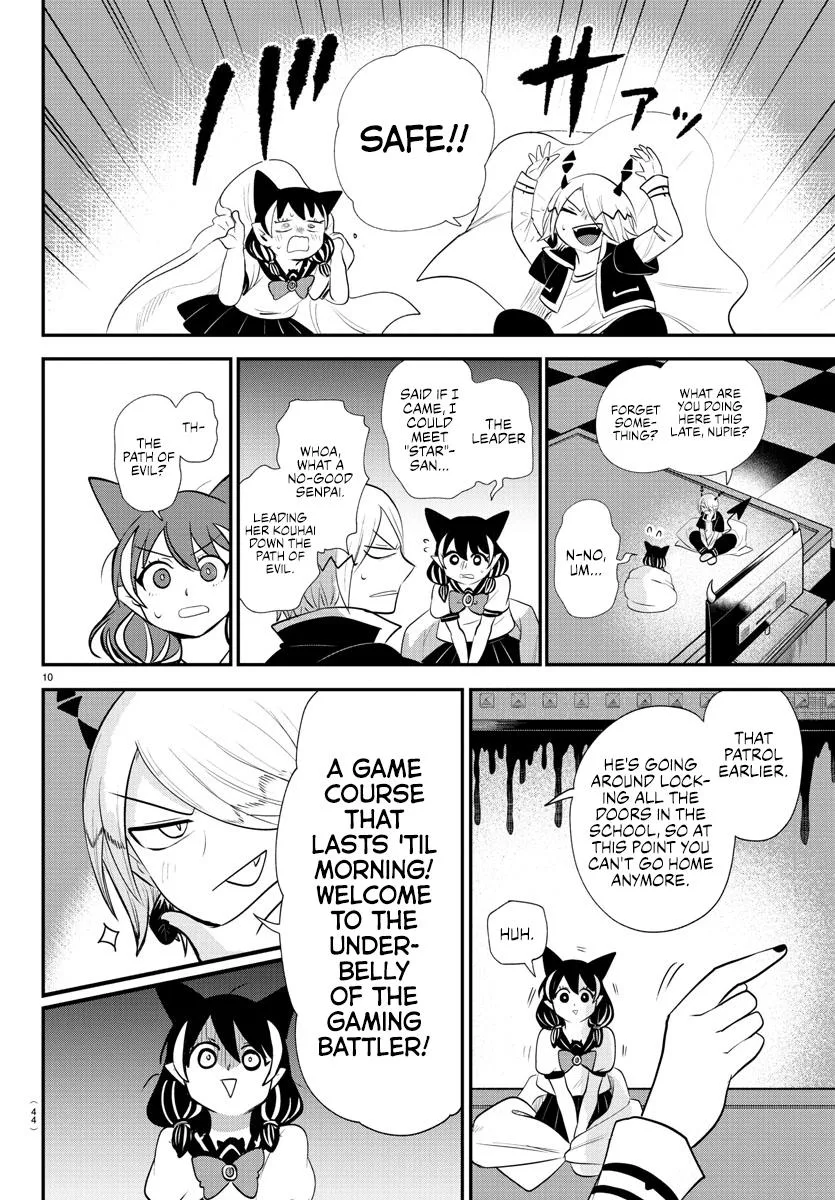 Welcome to Demon School! Iruma-kun Chapter 374 – Page 10