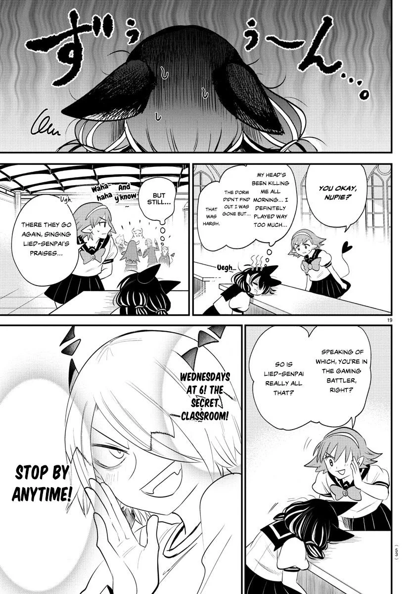Welcome to Demon School! Iruma-kun Chapter 374 – Page 18