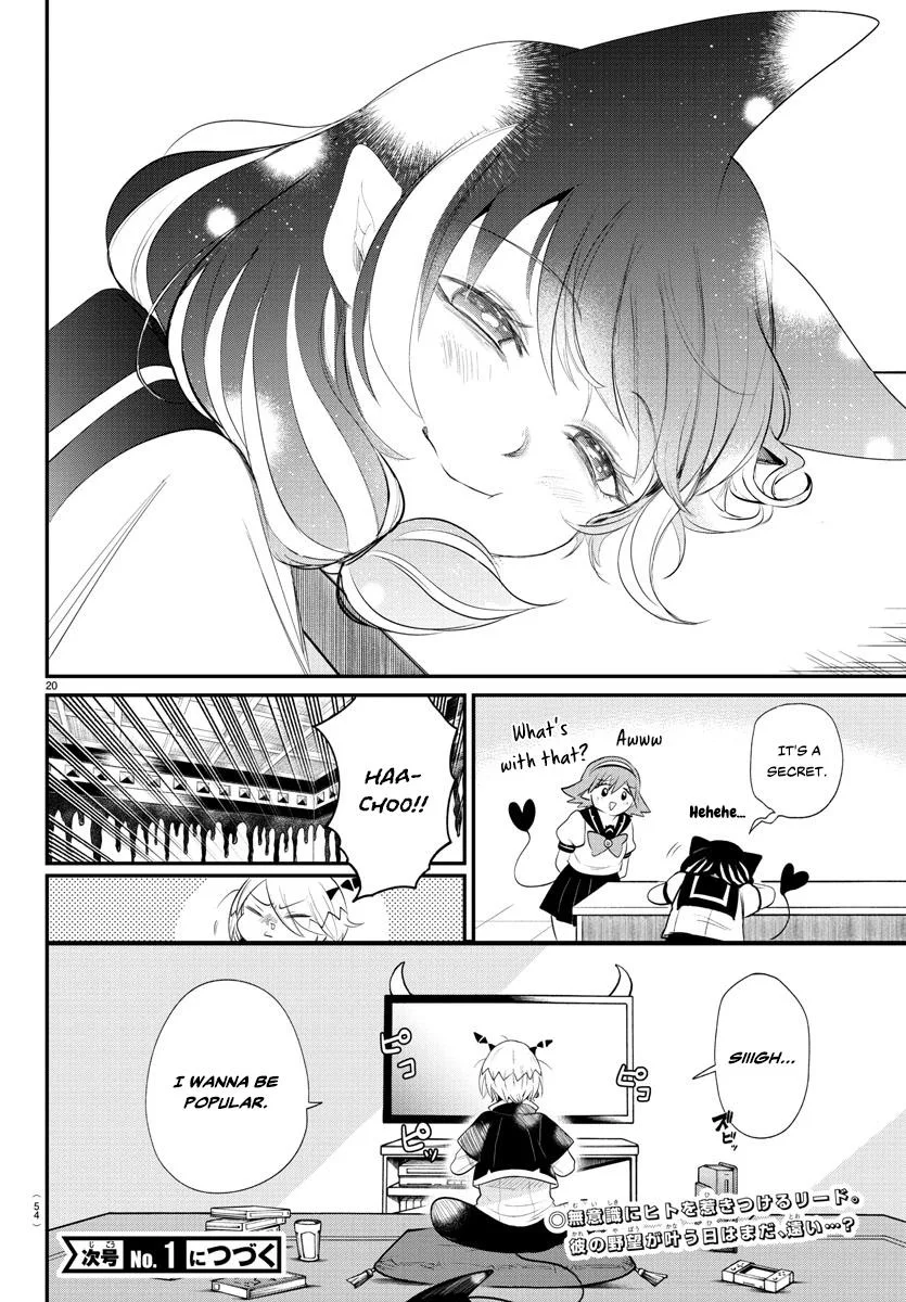 Welcome to Demon School! Iruma-kun Chapter 374 – Page 19