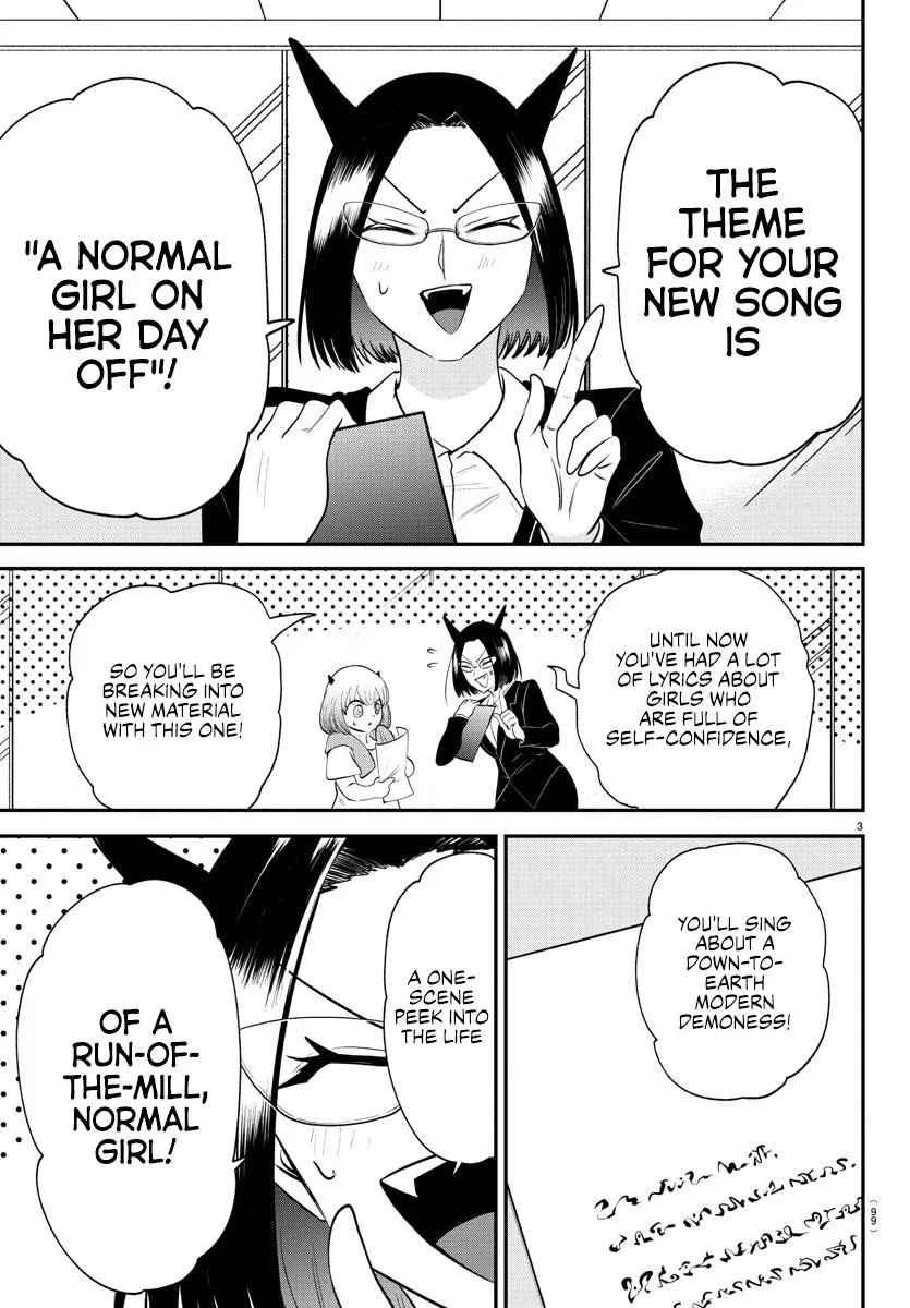 Welcome to Demon School! Iruma-kun Chapter 375 – Page 3