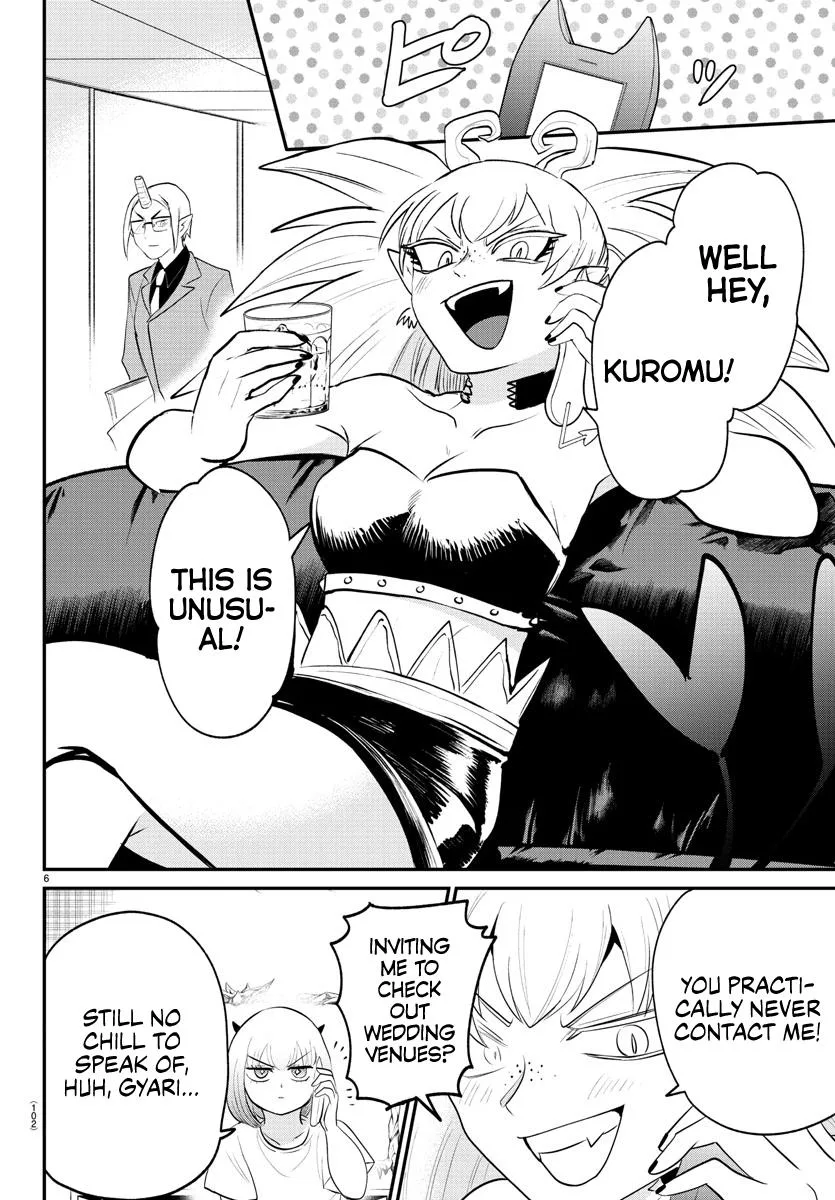 Welcome to Demon School! Iruma-kun Chapter 375 – Page 6