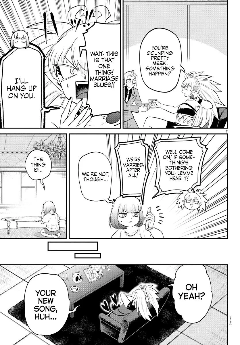 Welcome to Demon School! Iruma-kun Chapter 375 – Page 7
