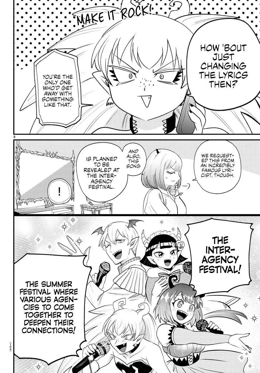 Welcome to Demon School! Iruma-kun Chapter 375 – Page 8