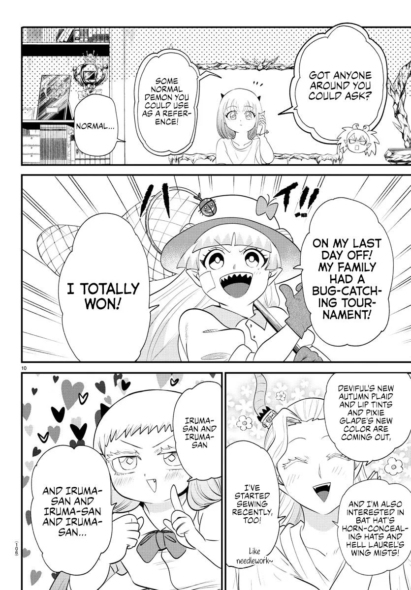 Welcome to Demon School! Iruma-kun Chapter 375 – Page 10