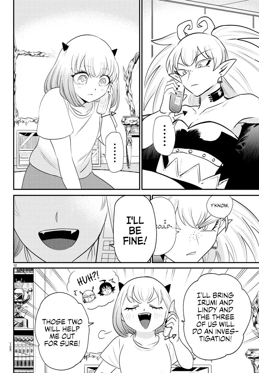 Welcome to Demon School! Iruma-kun Chapter 375 – Page 12