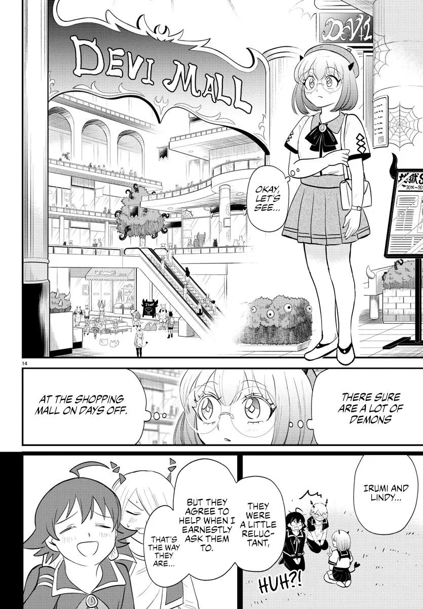 Welcome to Demon School! Iruma-kun Chapter 375 – Page 14