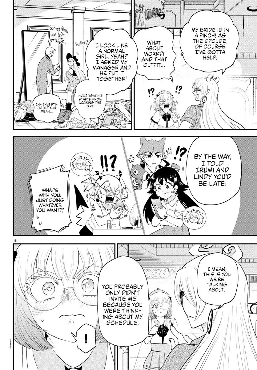 Welcome to Demon School! Iruma-kun Chapter 375 – Page 18