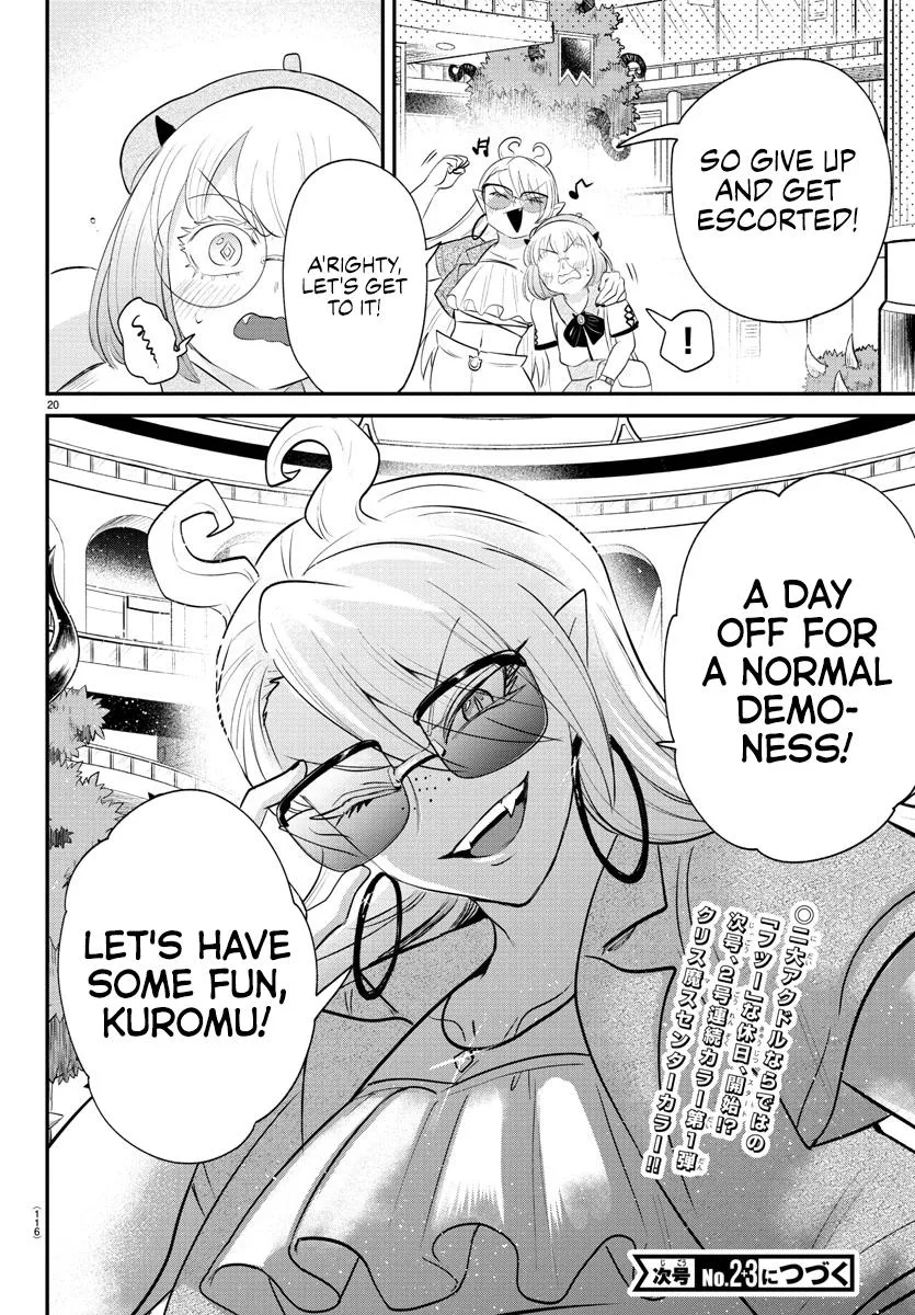 Welcome to Demon School! Iruma-kun Chapter 375 – Page 20