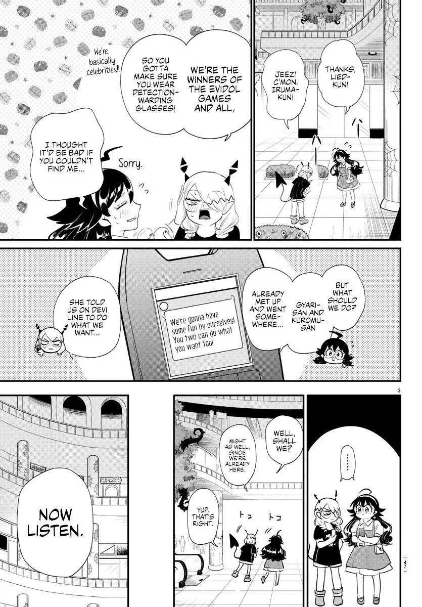 Welcome to Demon School! Iruma-kun Chapter 376 – Page 7