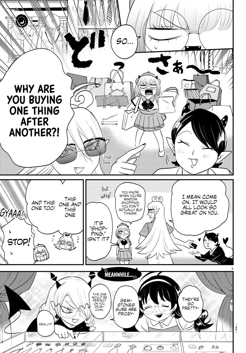 Welcome to Demon School! Iruma-kun Chapter 376 – Page 9