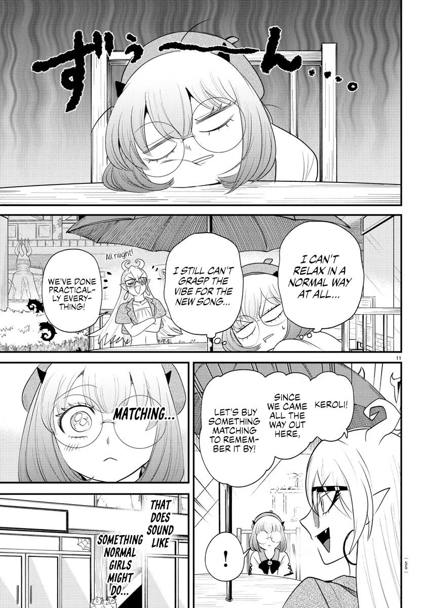 Welcome to Demon School! Iruma-kun Chapter 376 – Page 15