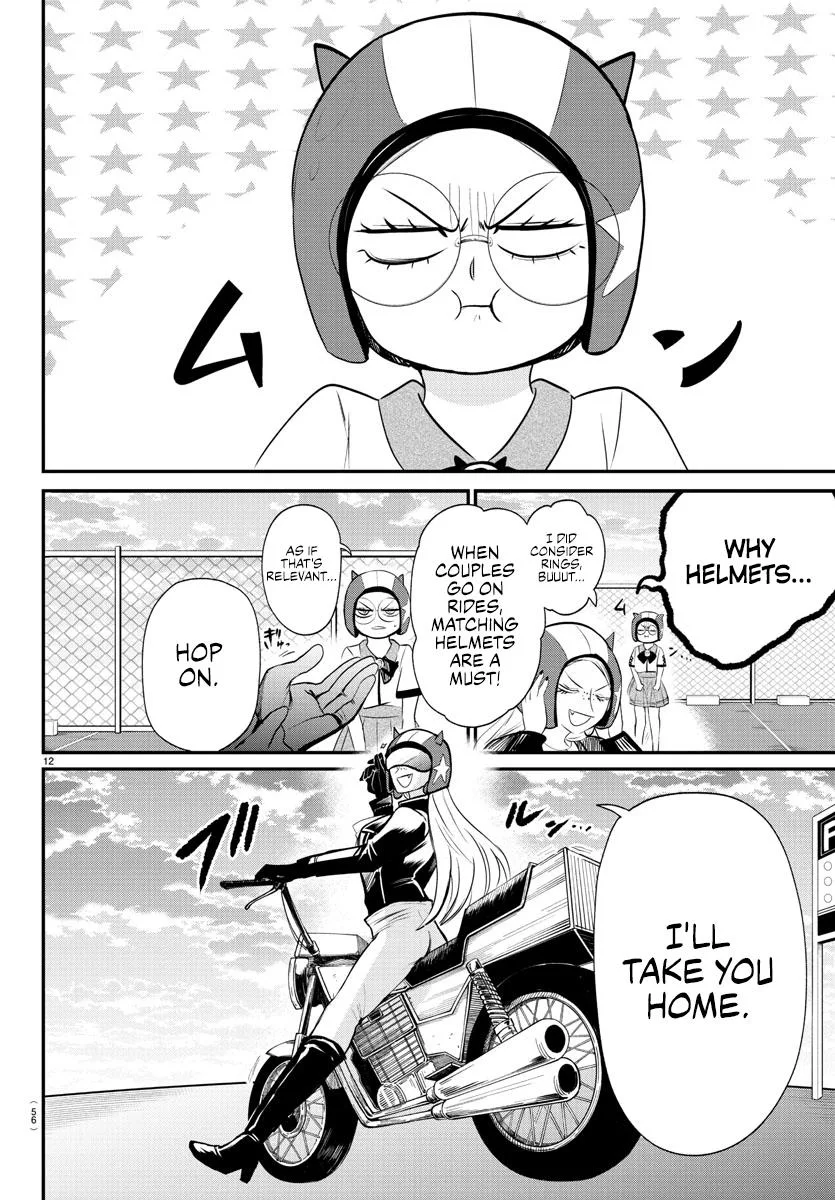 Welcome to Demon School! Iruma-kun Chapter 376 – Page 16