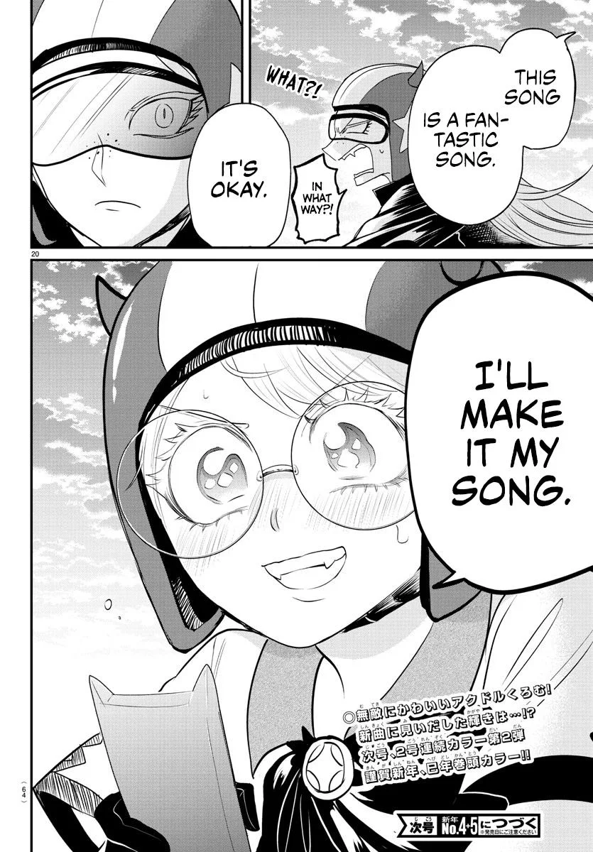 Welcome to Demon School! Iruma-kun Chapter 376 – Page 23