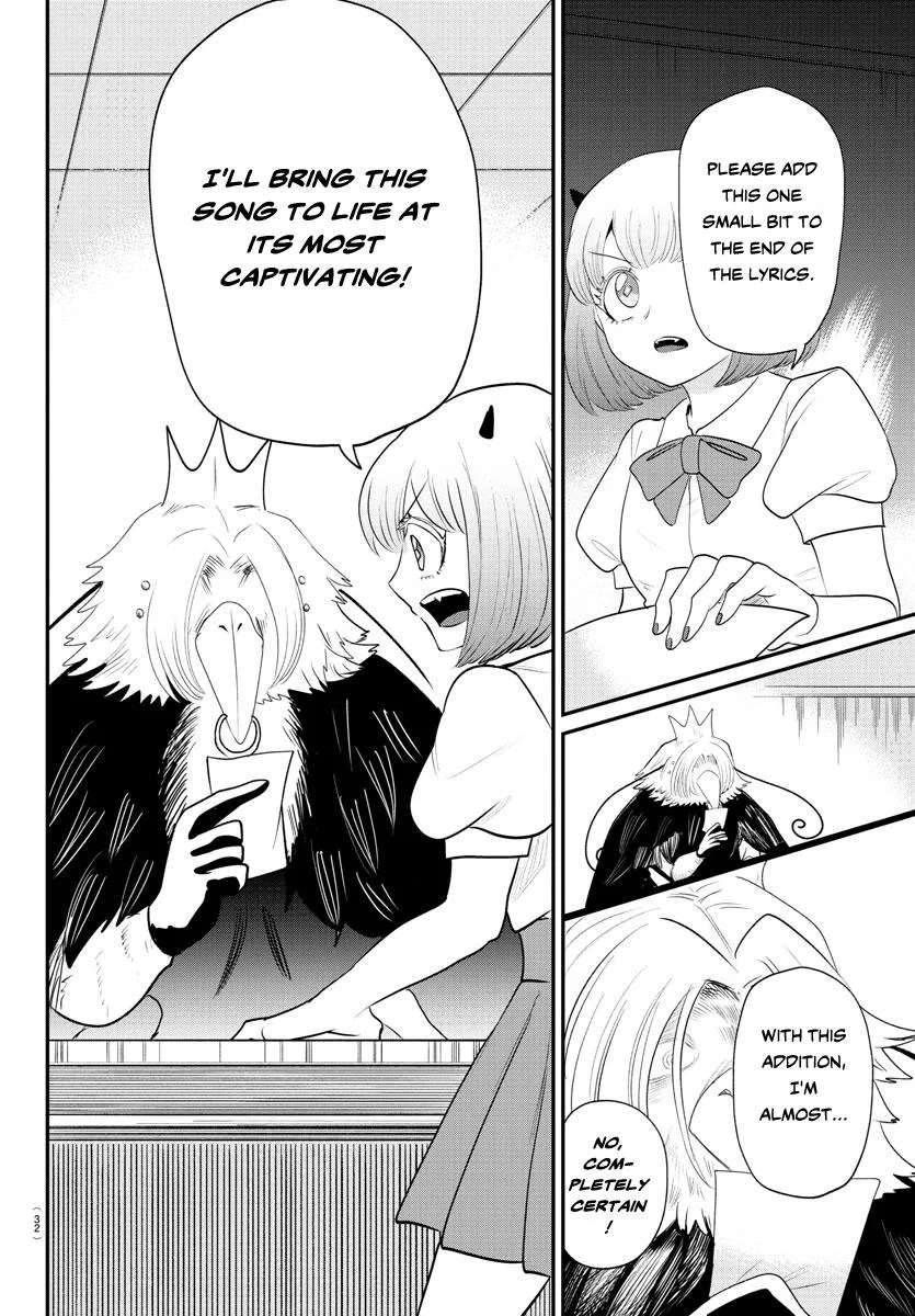 Welcome to Demon School! Iruma-kun Chapter 377 – Page 11