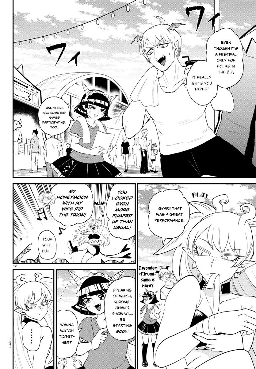 Welcome to Demon School! Iruma-kun Chapter 377 – Page 13