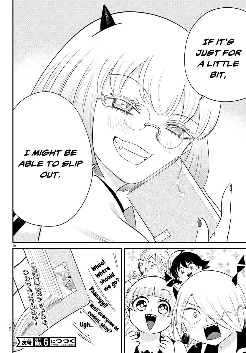 Welcome to Demon School! Iruma-kun Chapter 377 – Page 20