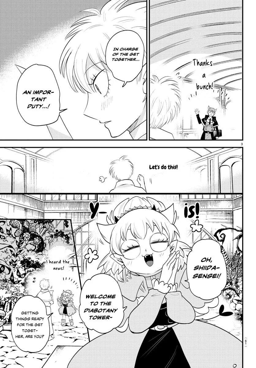 Welcome to Demon School! Iruma-kun Chapter 378 – Page 3
