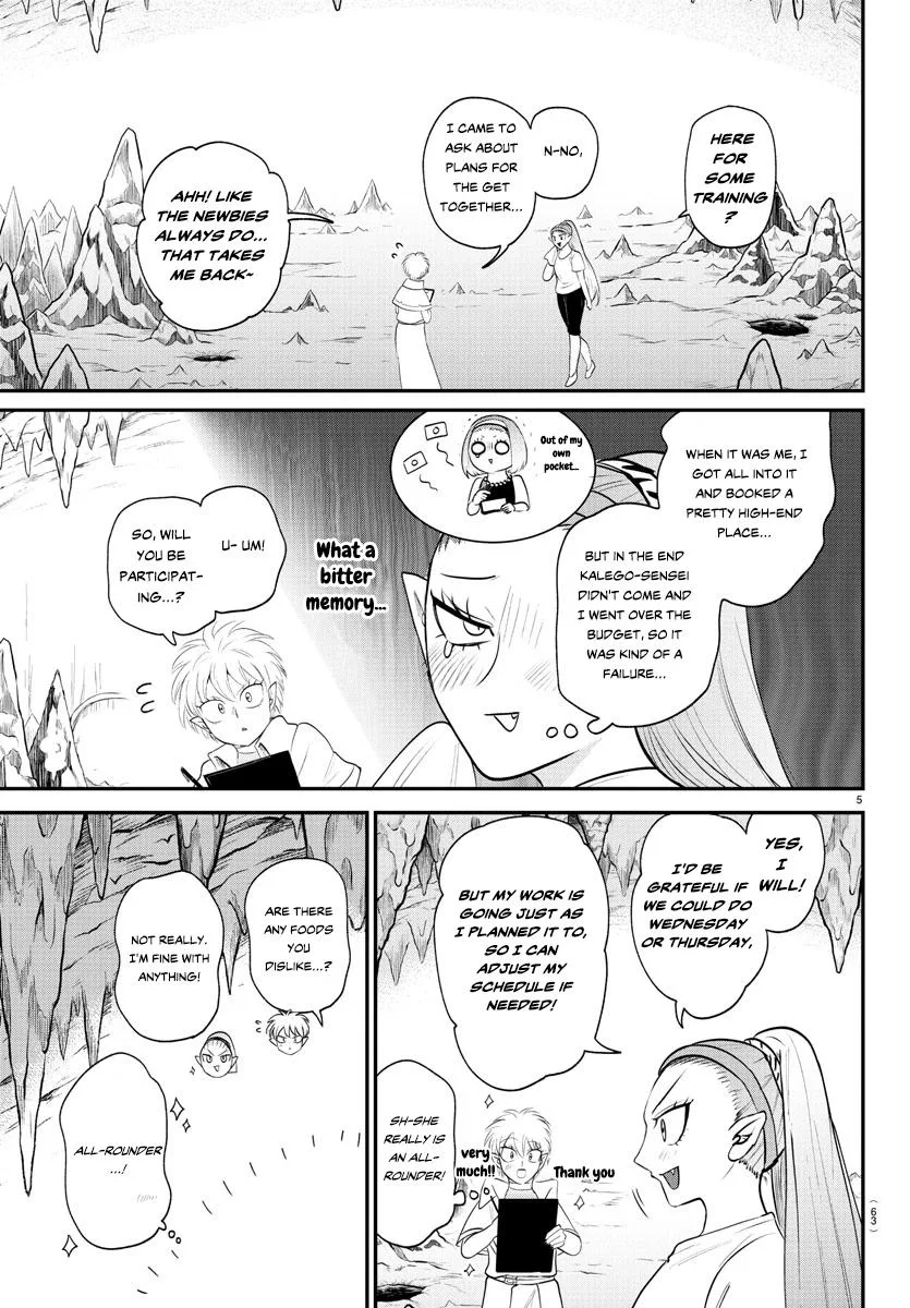 Welcome to Demon School! Iruma-kun Chapter 378 – Page 5
