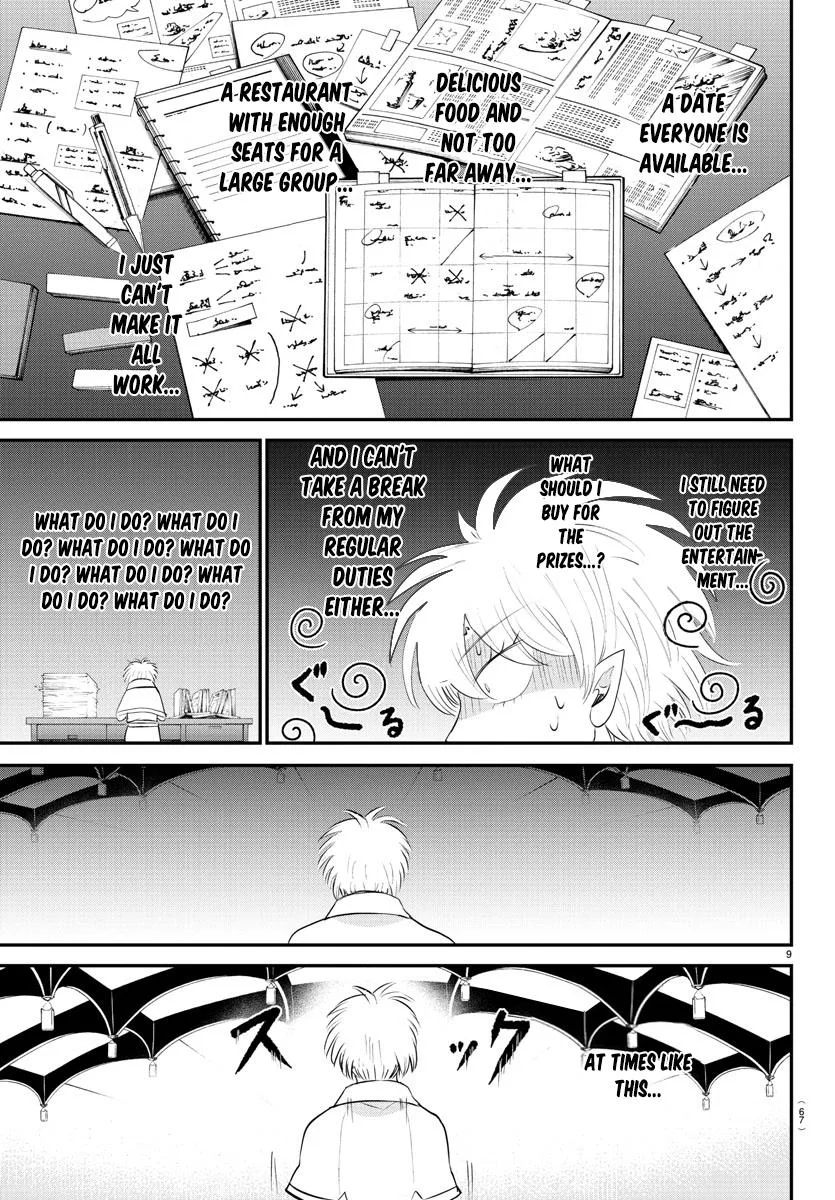 Welcome to Demon School! Iruma-kun Chapter 378 – Page 9