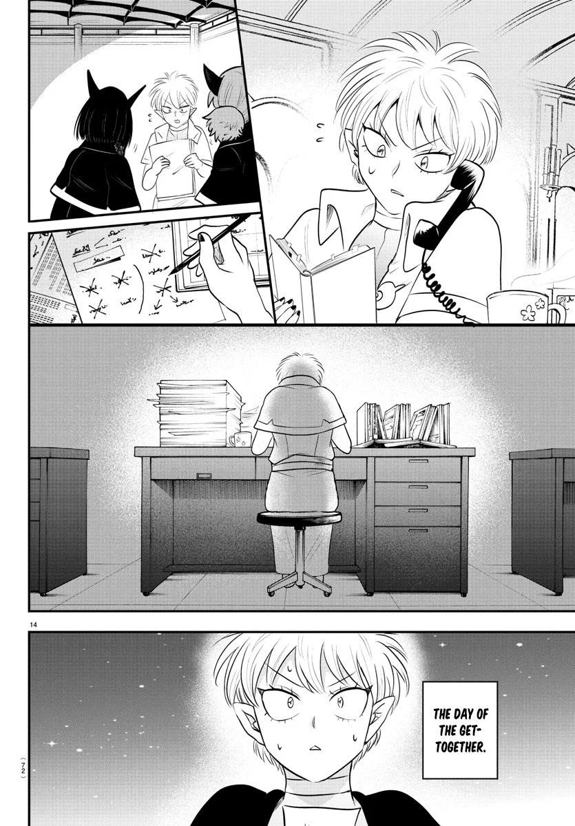 Welcome to Demon School! Iruma-kun Chapter 378 – Page 13
