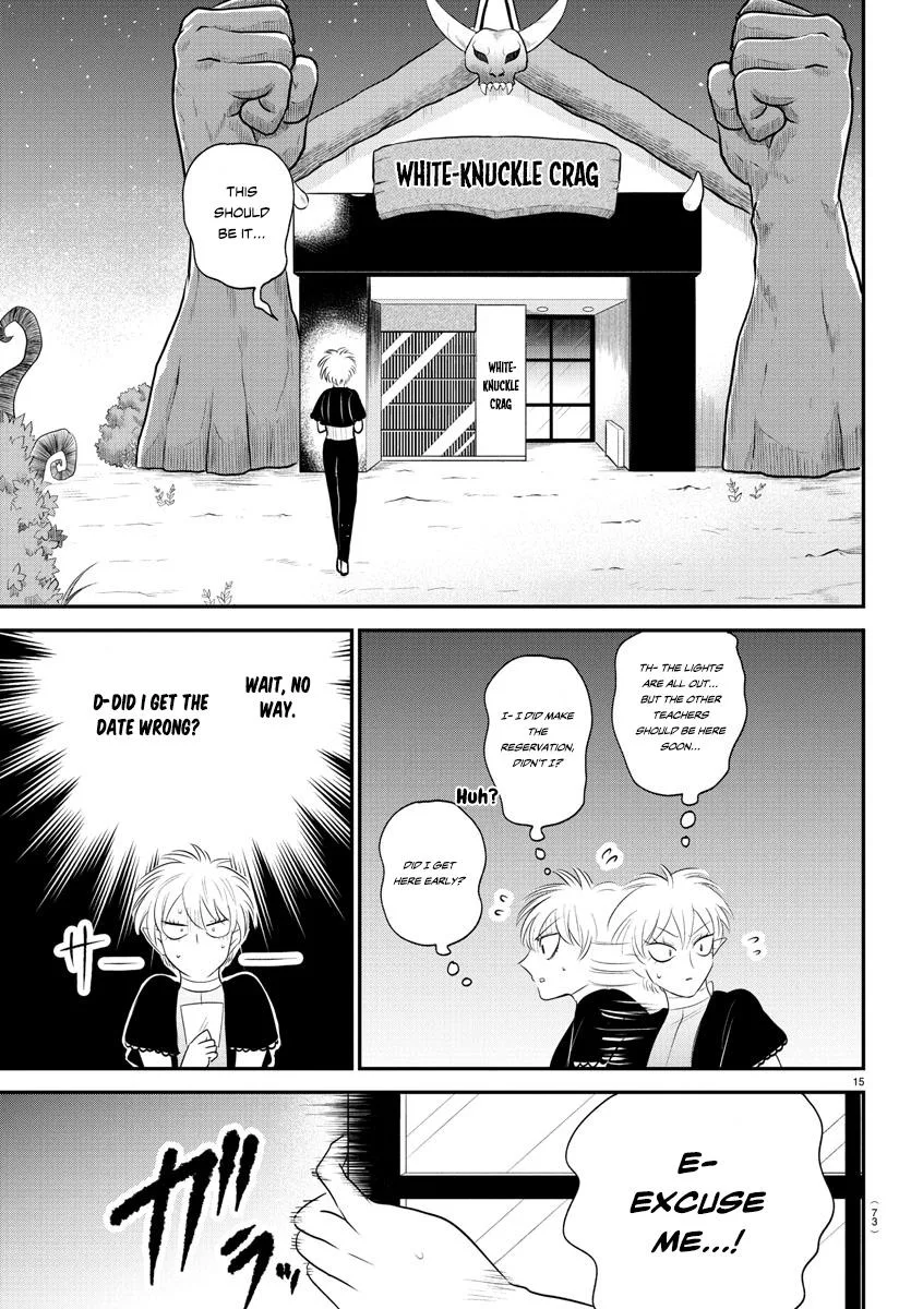 Welcome to Demon School! Iruma-kun Chapter 378 – Page 14