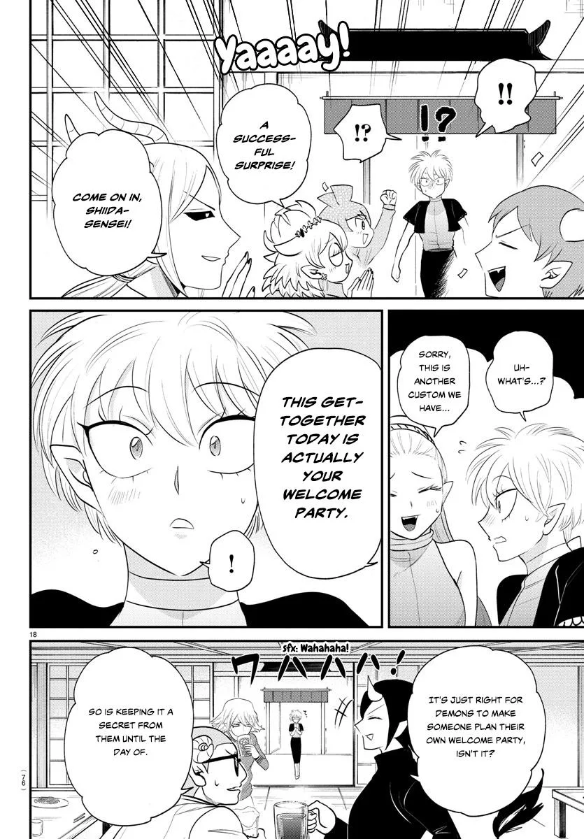 Welcome to Demon School! Iruma-kun Chapter 378 – Page 16