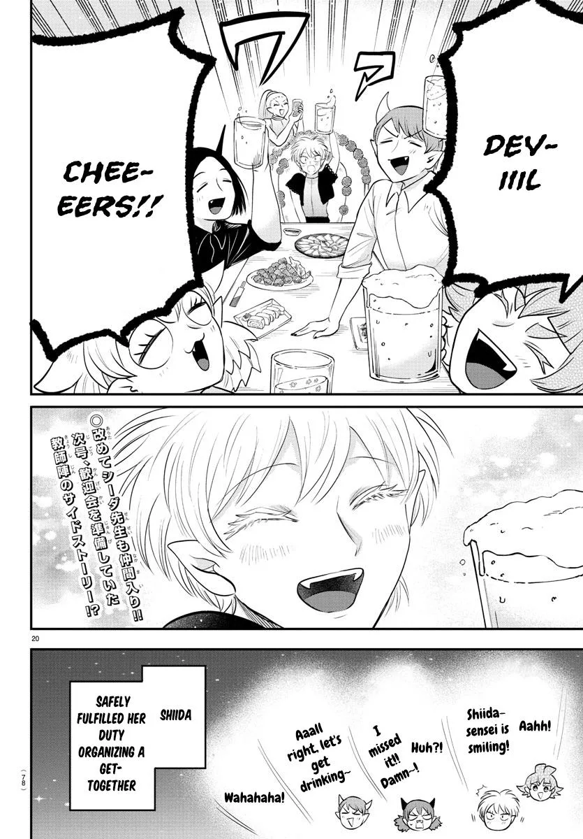 Welcome to Demon School! Iruma-kun Chapter 378 – Page 18