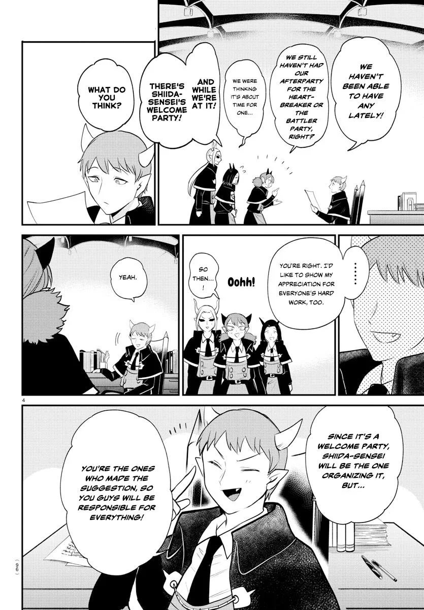 Welcome to Demon School! Iruma-kun Chapter 379 – Page 4