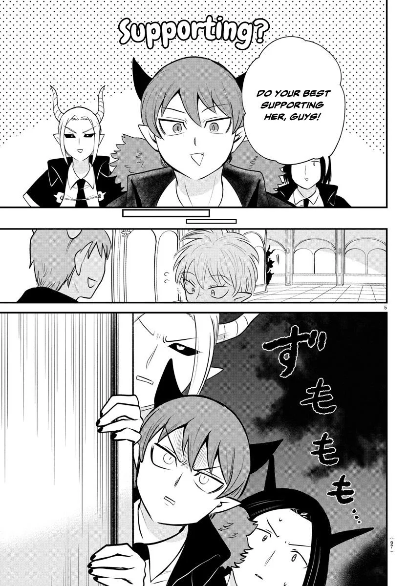 Welcome to Demon School! Iruma-kun Chapter 379 – Page 5