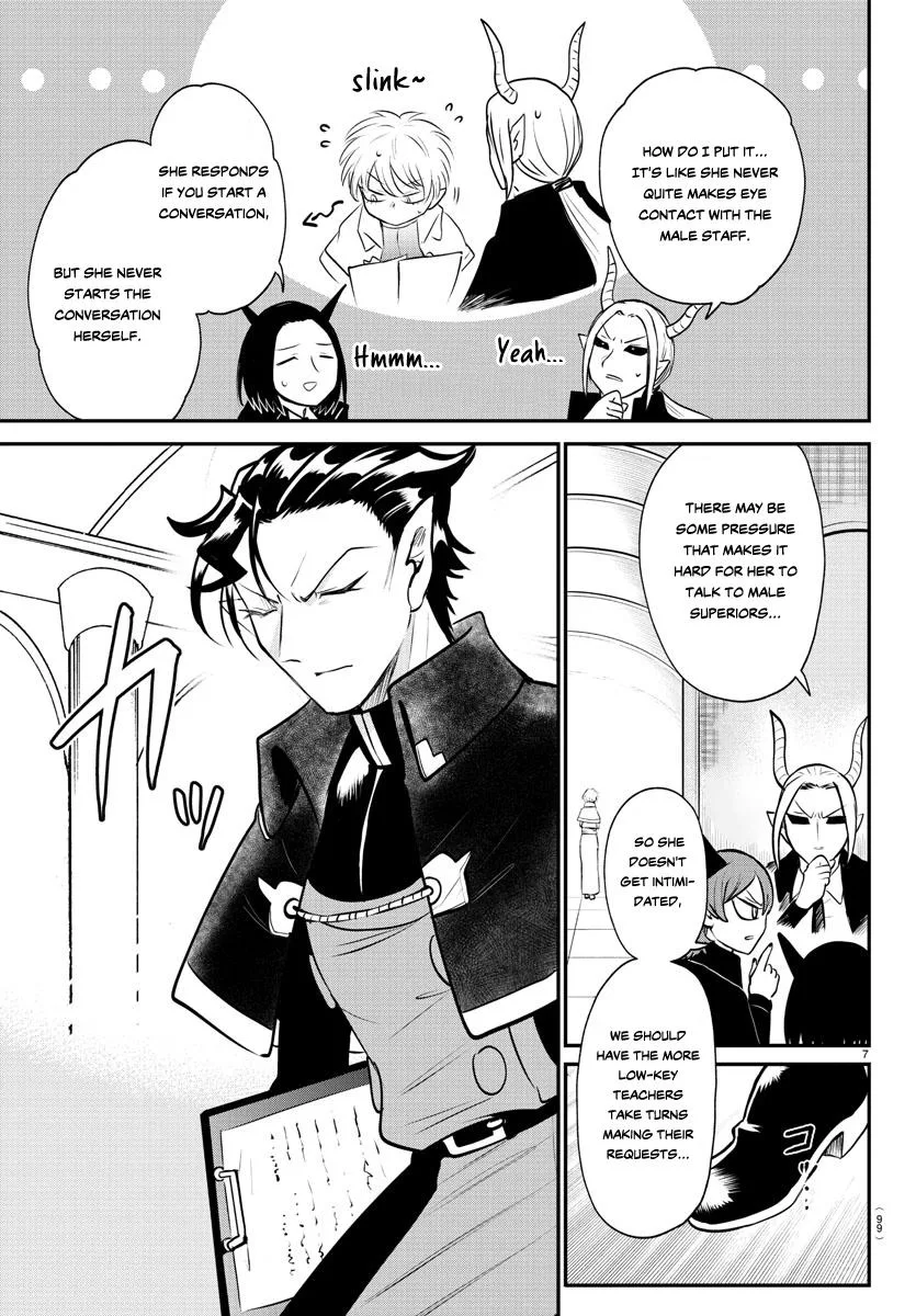 Welcome to Demon School! Iruma-kun Chapter 379 – Page 7